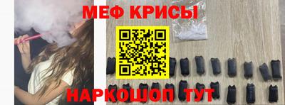 МДПВ Будённовск