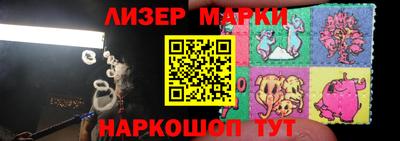 МДПВ Будённовск