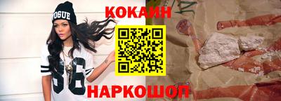 героин Бузулук
