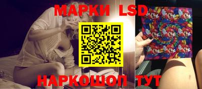 героин Бузулук