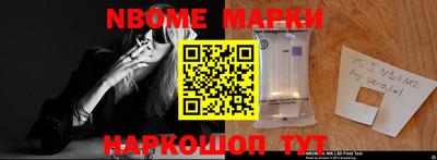 МДПВ Будённовск