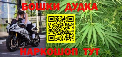 героин Бузулук