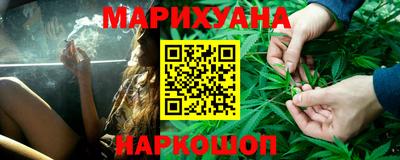 героин Бузулук