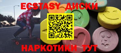 героин Бузулук
