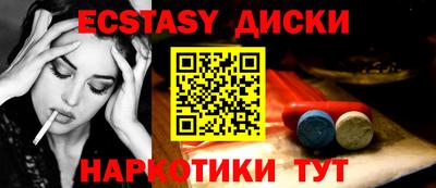героин Бузулук