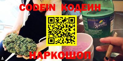 героин Бузулук