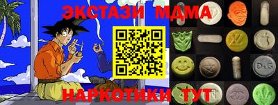 МДПВ Будённовск