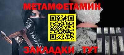 героин Бузулук