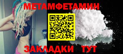 героин Бузулук