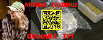 героин Бузулук