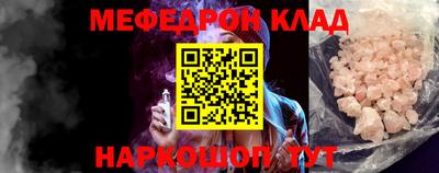 МДПВ Будённовск