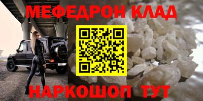 героин Бузулук