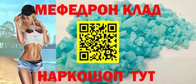 МДПВ Будённовск