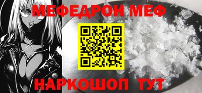 МДПВ Будённовск