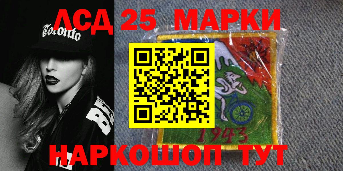 Марки N-bome  Марки N-bome 1,5мг  Вход с VPN  Марки N-bome 1,5мг  Малоярославец 
